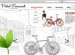 Web Design software Mac free