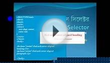 Class-03,Certified Web-Design -CSS Part -01 Bangla Tutorial